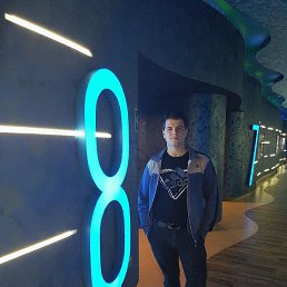 �������, ������, 34 ����