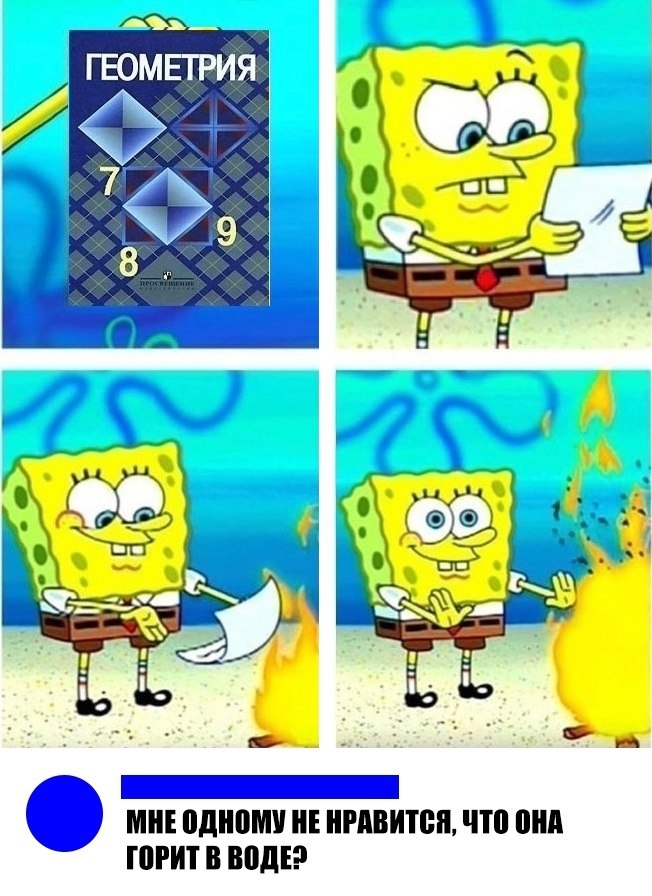    :D - 9  2019  17:10