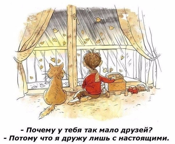  - 2  2018  14:56