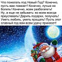 ���� ����, ��������, 52 ���� - ��������� 28 ������� 2018 � ������ ������ ��������