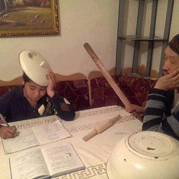 Alim, ������, 45 ���