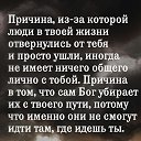 ���� Aleks, �����, 54 ���� - ��������� 9 ������ 2019 � ������ ������ ��������