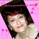  Ayia,  -  2  2018    