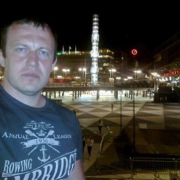 �����, ��������, 50 ���