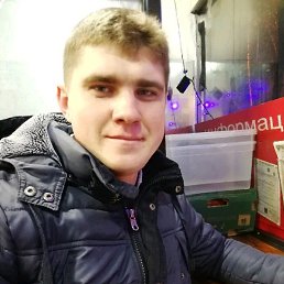 �����, ������, 33 ����