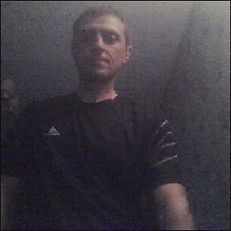 �����, 43 ����, ��������