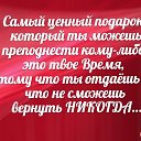 ���� ������, ���������, 59 ��� - ��������� 9 ������ 2018 � ������ ������ ��������