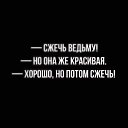 ���� Nv, ����� - ��������� 19 ����� 2019 � ������ ���� ����������