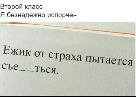  - 2  2018  14:46