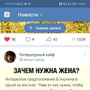 ���� ������, �����������, 43 ���� - ��������� 21 ������� 2018