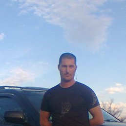 �������, ���������, 45 ���