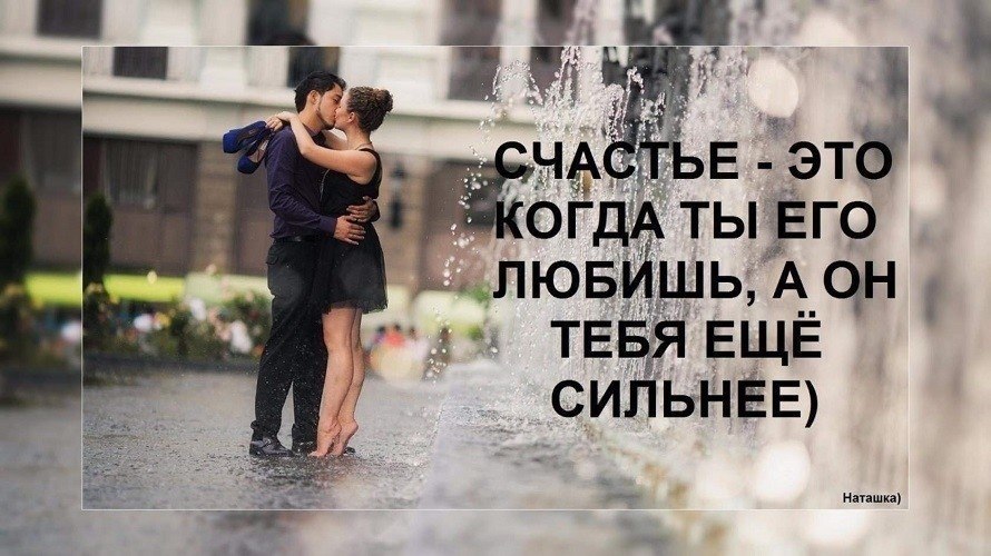   ,    . - 21  2019  21:12