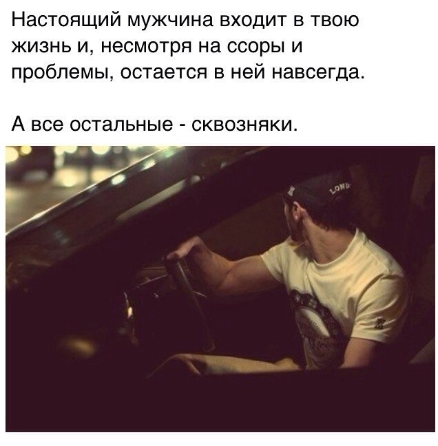 ! #@thelady
