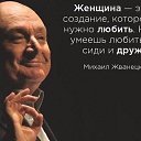 ���� *���������*, ������ - ��������� 30 ������� 2018 � ������ �������