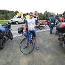 ���� �������, �������� - ��������� 5 ������� 2019 � ������ �����-�����