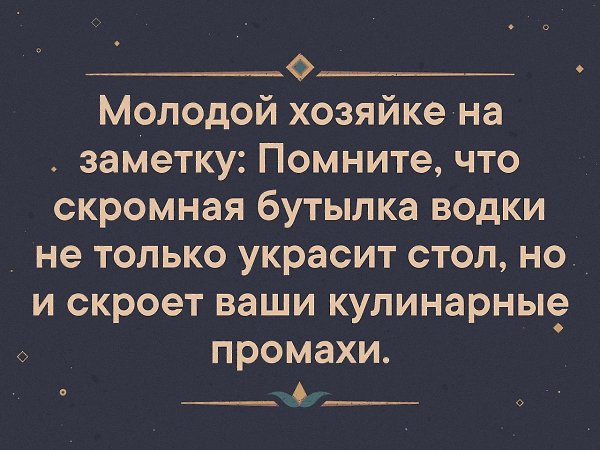    |   - 18  2019  16:54