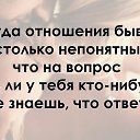 ���� �����, ���� - ��������� 21 ������� 2018 � ������ ������ ��������