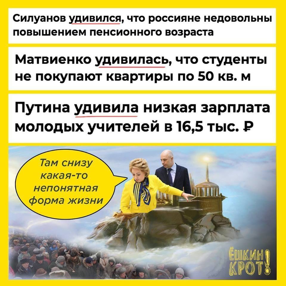    - 2  2019  05:12 - 4