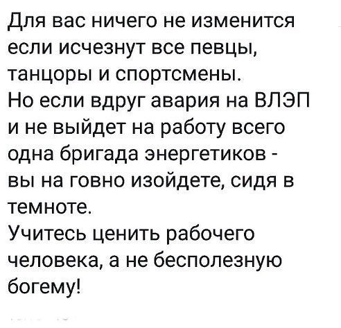   - 9  2018  16:46