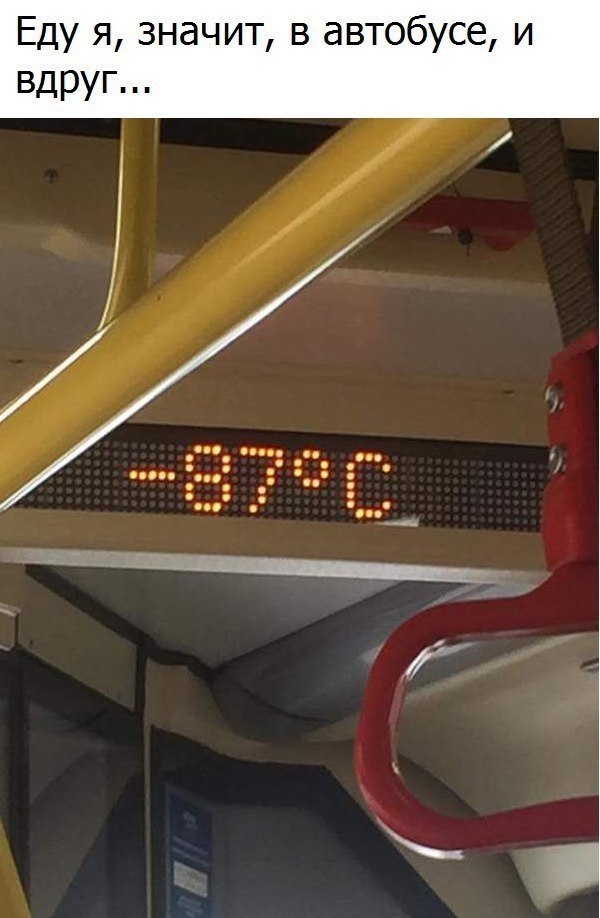  - 16  2018  02:51