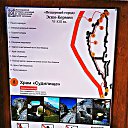  , , 57  -  19  2018    -   Ũ ...