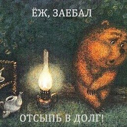 ���� ���������, ���, 39 ��� - ��������� 9 ������� 2019