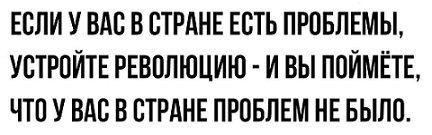 ������� - 14 ������ 2018 � 22:07