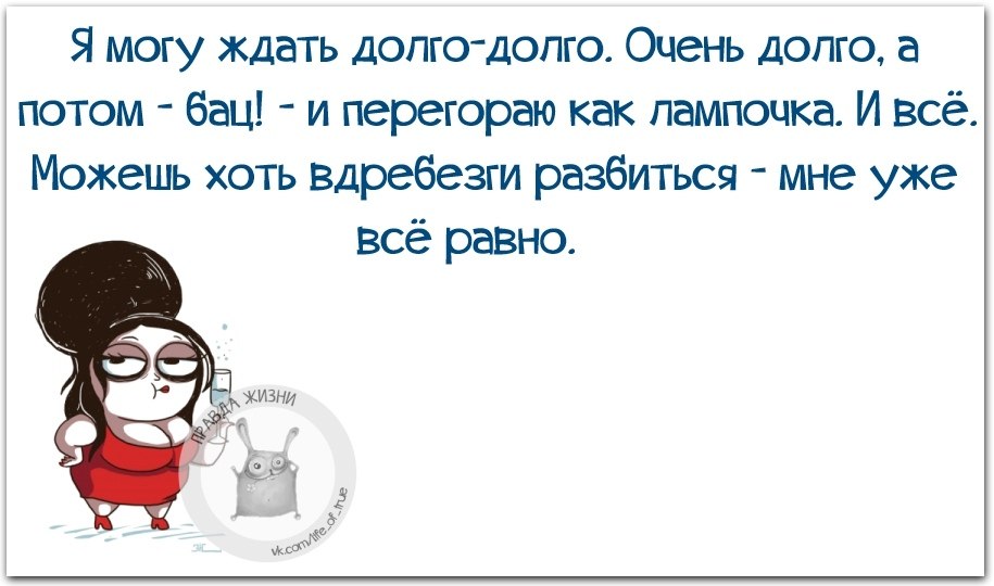   - 14  2018  16:31