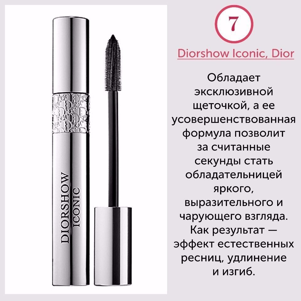 9   ,   .#@woman.blog - 7