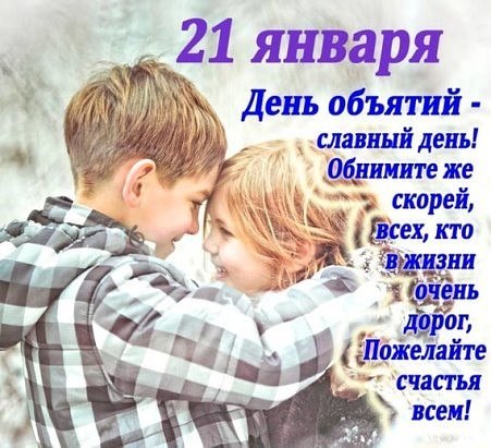   - 21  2019  12:18