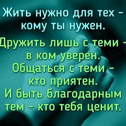 ���� �����, ����� - ��������� 13 ������� 2019