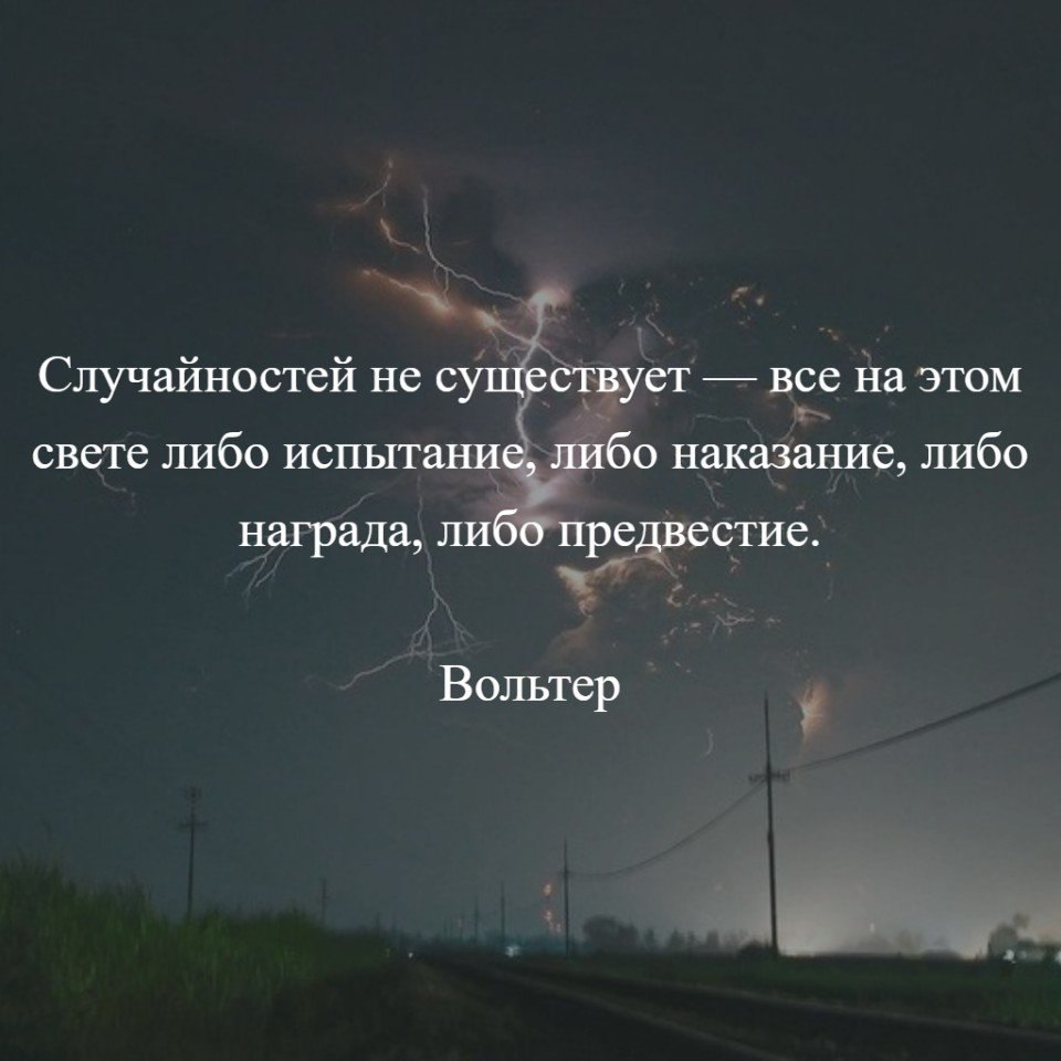 Осознание опубликовал пост от 22 сентября 2018 в 16:26 у себя на стене. 