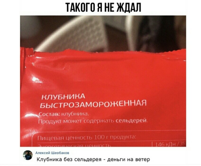   ... - 23  2019  18:07