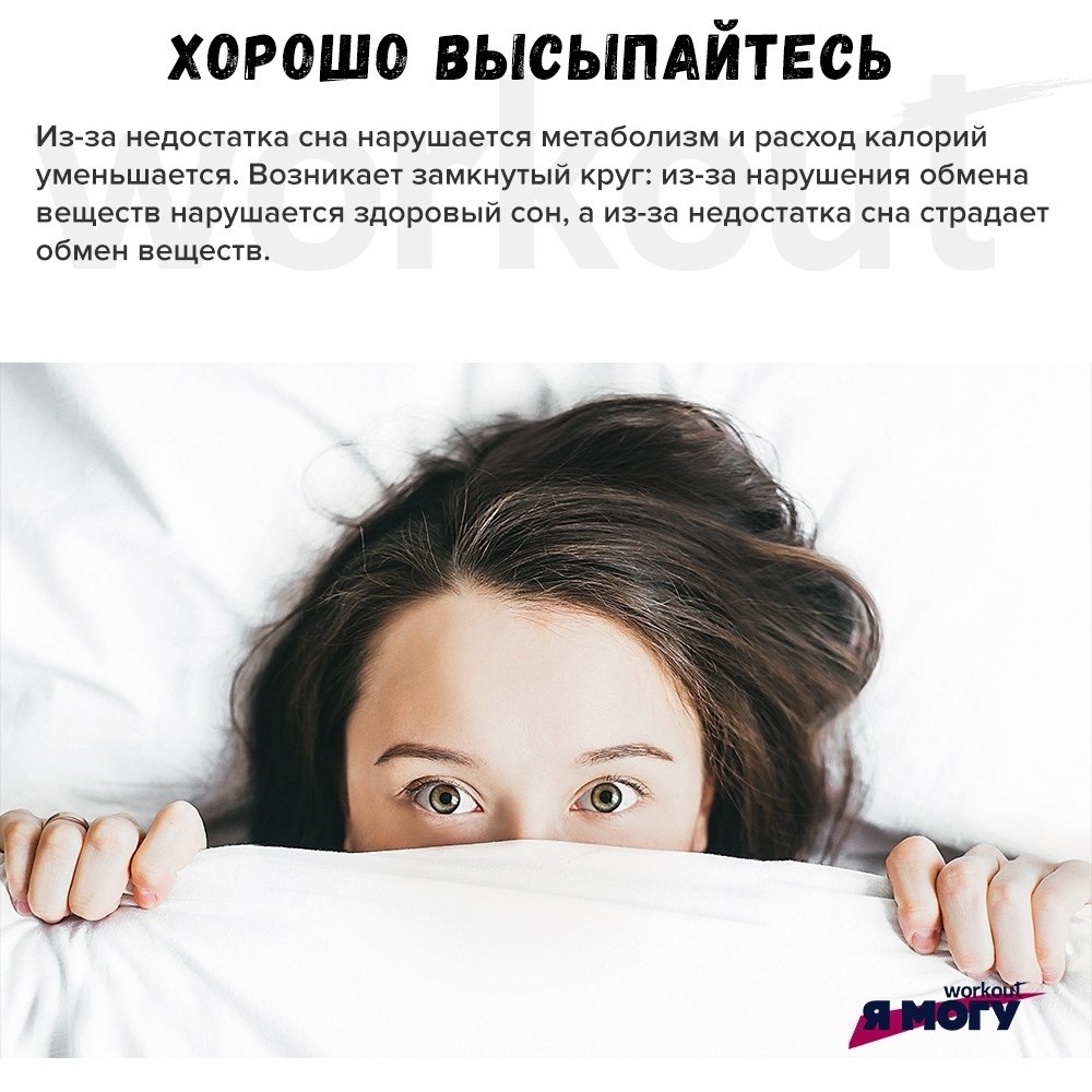    : 8  .   ,    ... - 4