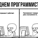 ���� �������, ��������, 44 ���� - ��������� 14 �������� 2018 � ������ ������ ��������