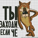 ���� �������, ������, 50 ��� - ��������� 23 ������ 2018 � ������ ���� ����������