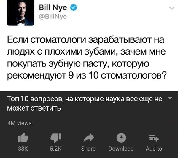 40  - 18  2018  16:44