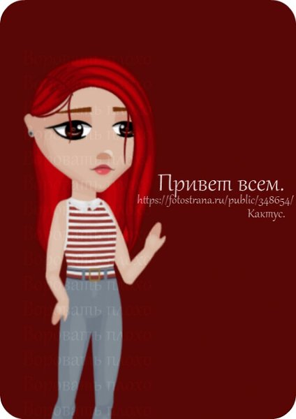 ������ ����. � ����.. � ����� ��������� �����. ������������� ���� ��� ������, ������� � [���], [BG]. ...