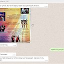 ���� ������, ������, 53 ���� - ��������� 27 ������� 2019 � ������ ������ ��������