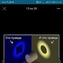 ���� �������, �����-���������, 52 ���� - ��������� 7 ������ 2019 � ������ ���� ����������
