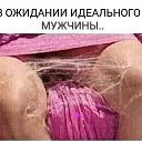 ���� �������, �����-���������, 58 ��� - ��������� 18 ����� 2019 � ������ ���� ����������