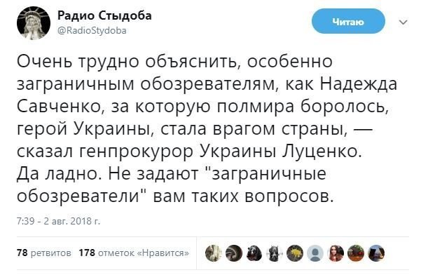   - 4  2018  14:44