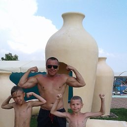 ����, ��������, 48 ���