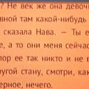 ���� ������, ����� ��������, 49 ��� - ��������� 24 ������� 2018 � ������ ������ ��������