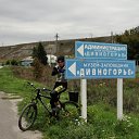 ���� �������, �������� - ��������� 18 ������ 2019 � ������ �����-�����!�