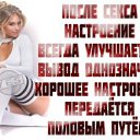  @@, , 51  -  10  2018    