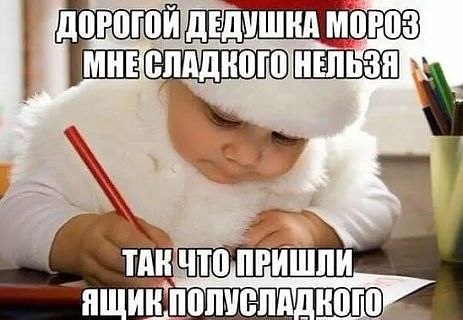  - 6  2018  13:35