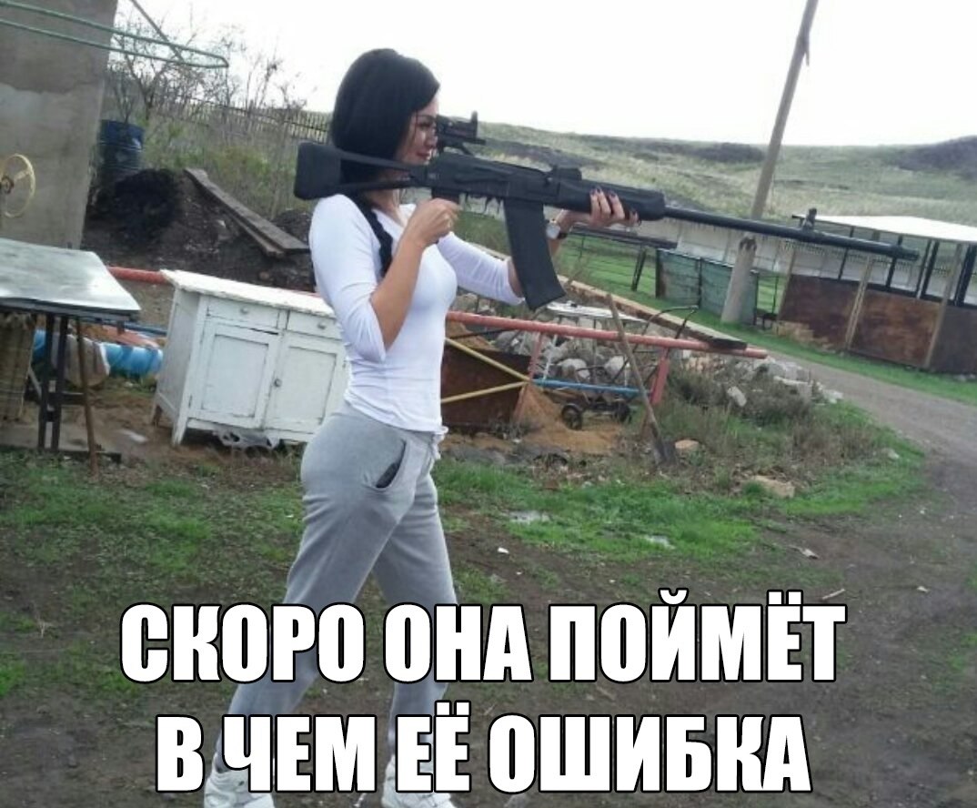  - 20  2019  16:53
