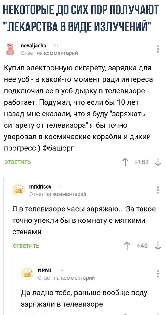    - 8  2018  16:17