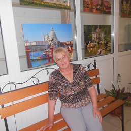 ������, ������, 75 ���